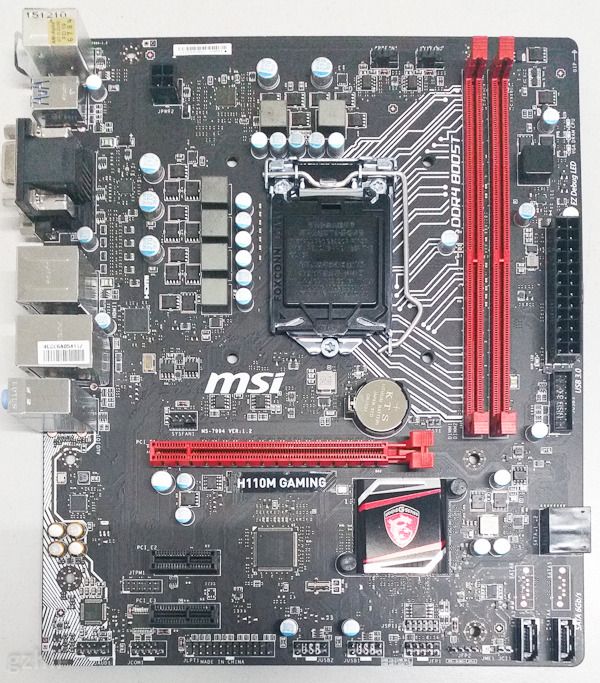 Sure Win with MSI's H110M Gaming Motherboard!!!